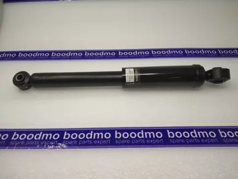 ABSORBER ASSY, RR SHOCK