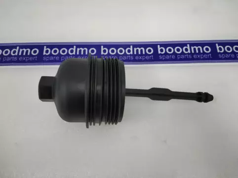 CAP COMPLETE-OIL FILTER