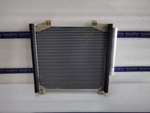 Condenser