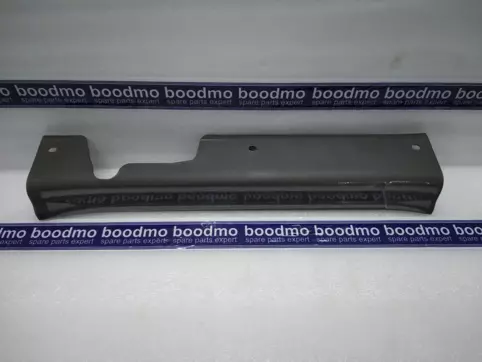 TRIM ASSY-FR DR SCUFF RH, INT;B1