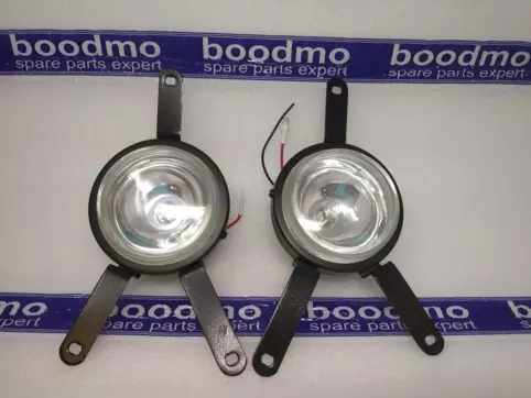 Fog Lamp Set
