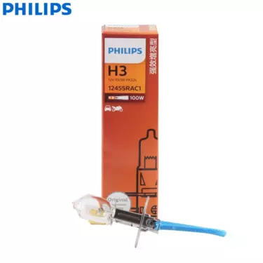 H3 Standard Bulb 12V 100W (Single Bulb)