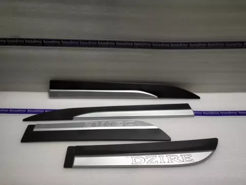 Side Door Cladding (Set of 4)