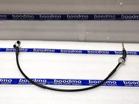 Clutch Cable