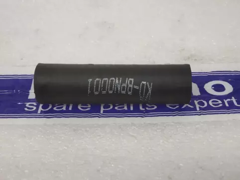 Rubber Hose Inlet Water