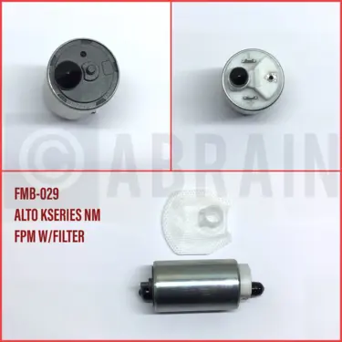 Fuel Pump Motor