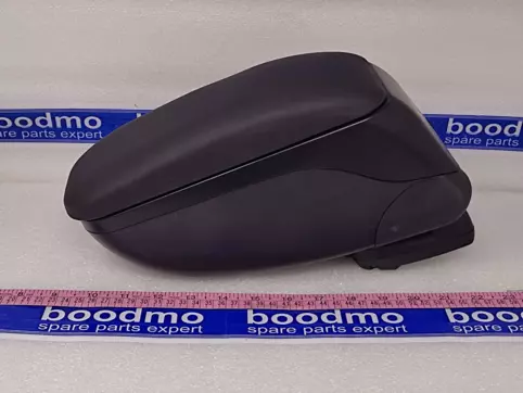 Arm Rest (Premium) (Design V)