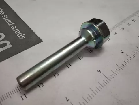 ROD-GUIDE(B)