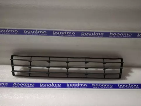 Front Radiator Grille