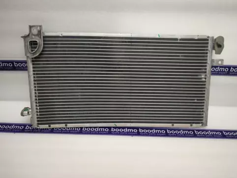 Condenser