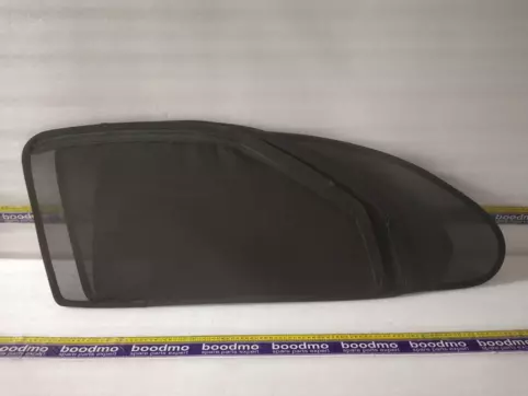 Sun Shade – Zipper Curtain (Set of 4)
