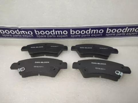 Front Brake Pad Set