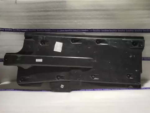 UNDERBODY TRIM