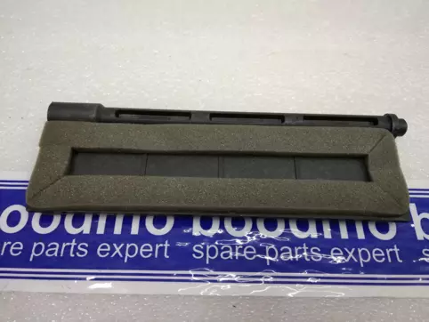 .DAMPER, INTAKE B
