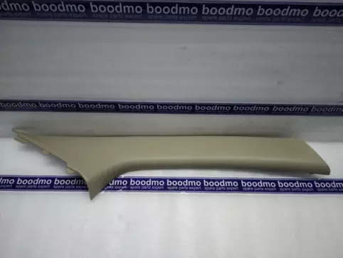 TRIM FRONT PILLAR RH (BEIGE)