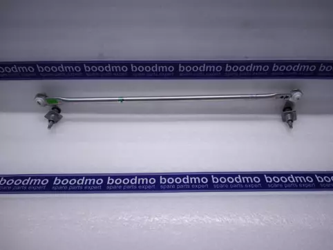 ROD WIPER LINK