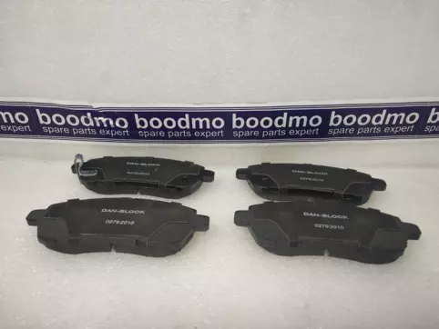 Front Brake Pad Set