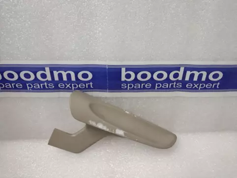 HANDLE FOR SEAT HEIGHT ADJUST.