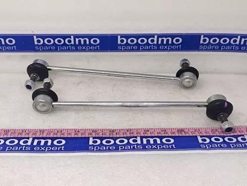 Front Stabilizer Link Set