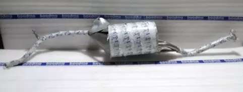 Silencer Assembly Rear