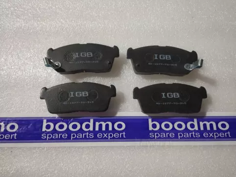 Front Brake Pad Set