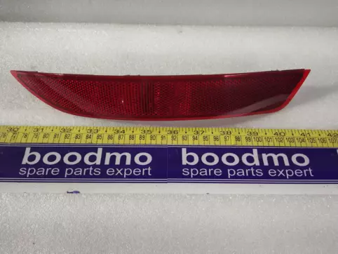 REAR LIGHT REFLECTOR