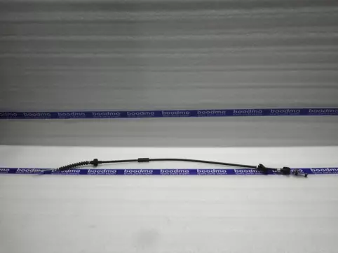 Clutch Cable
