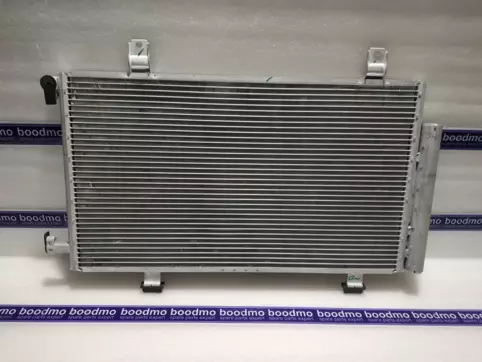 Condenser