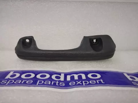 Inner Grab Handle Rear