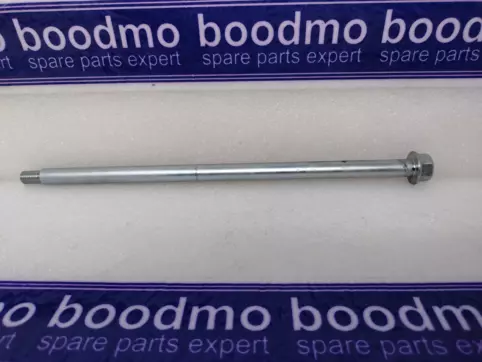 ¥BOLT, ARMREST