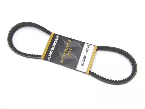 V-Ribbed Belt