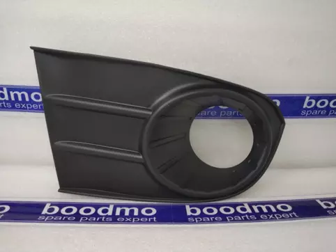 Fog Lamp Cover Right