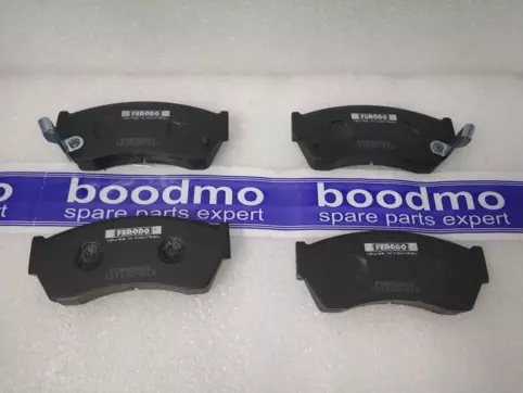Front Brake Pad Set