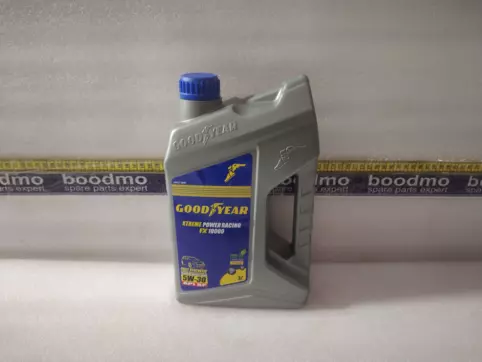 Xtreme Power Racing Fx10000 5W30 API SP (3L)