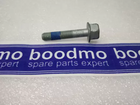 BOLT ASSY-ENGINE MTG