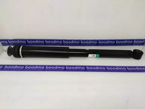 ABSORBER ASSY REAR SHOCK