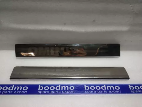 Chrome Door Sill Guard (Set of 2)