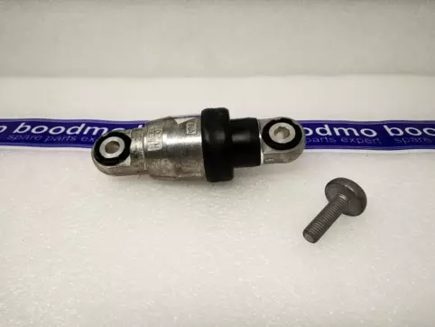 TENSIONER SET, HYDRAULIC