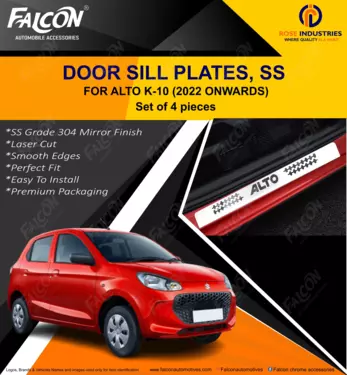 Sill Guard – Stainless Steel (Set of 4)
