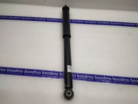 ABSORBER ASSY, RR. SHOCK