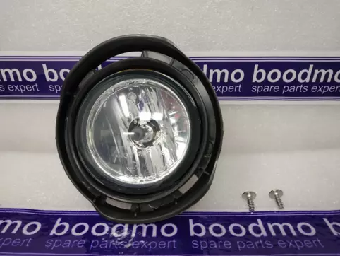 Fog Lamp Front Right