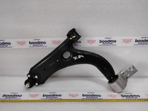 Track Control Arm Left