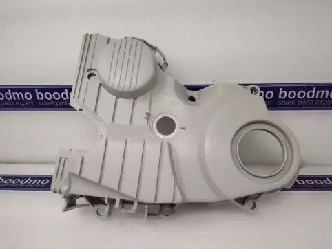 COVER, TIMING BELT LOWER