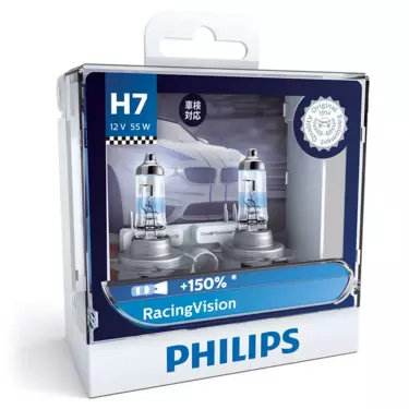 H7 RacingVision 12V 55W (Set of 2)