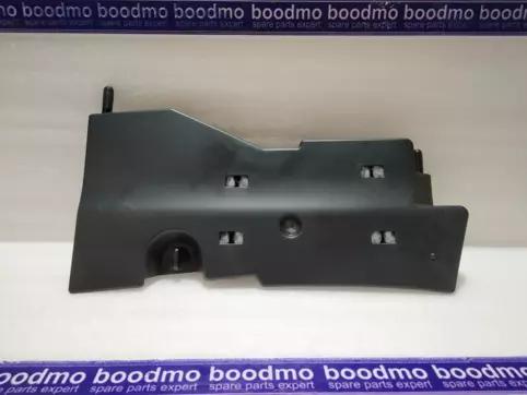 COVER ASSY., DRIVER UNDER *NH167L*