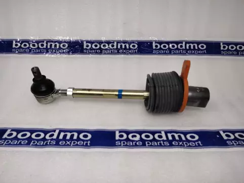 Inner Tie Rod Right