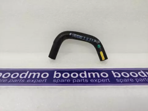 HOSE, WTR THROT BODY INLET