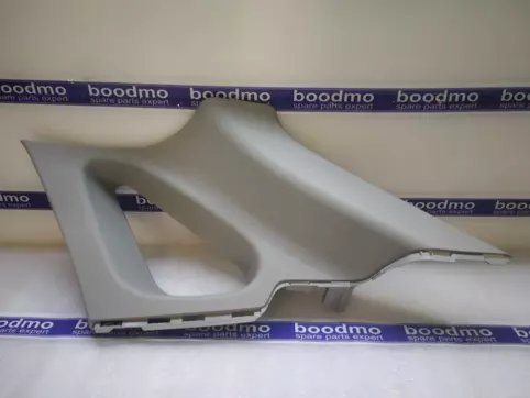 TRIM COMPQUARTER UPPERR
