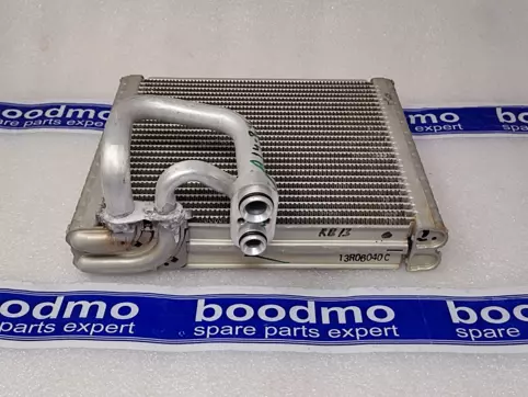 Evaporator