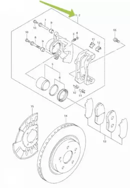 CALIPER FRONT BRAKE RH
